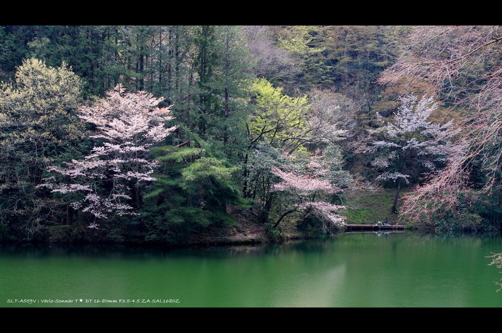 鎌北湖3