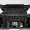 総持寺祖院
