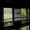 3Fの眺望