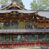 埼玉日光Ⅲ