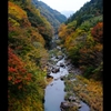 神流川