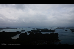 九十九島