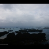 九十九島