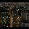 6＄の夜景