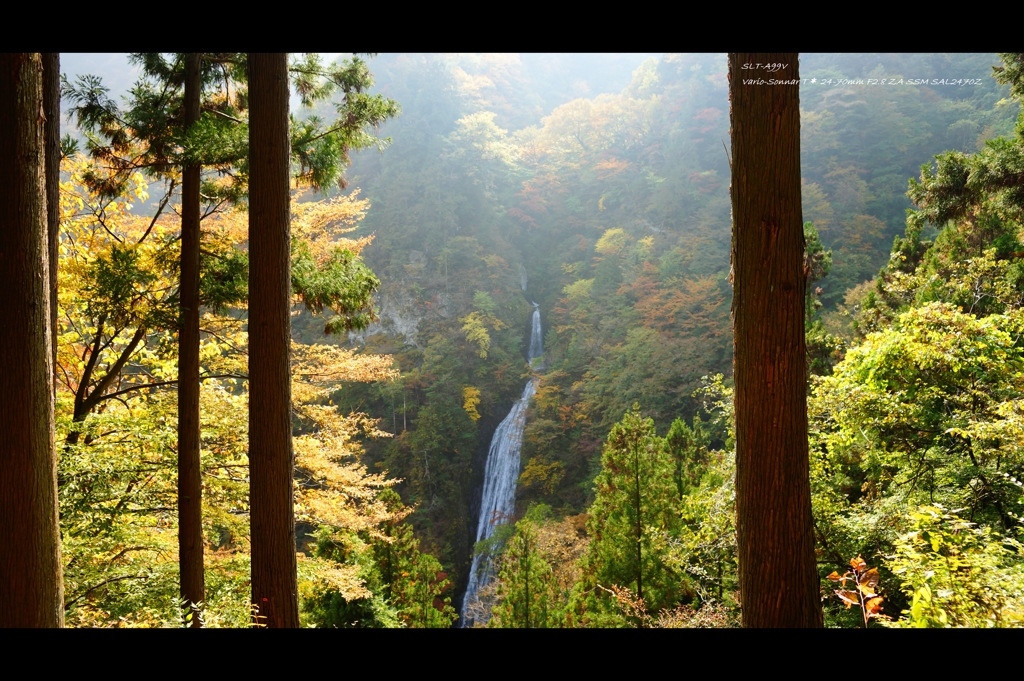 丸神の滝2