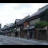 小江戸慕情