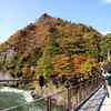 荒川渓谷