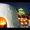 横手雪まつり