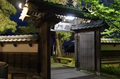 豪農西門