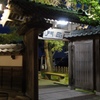 豪農西門