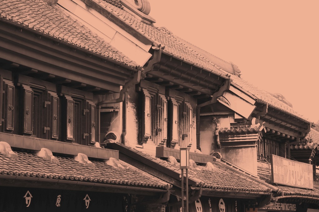 小江戸