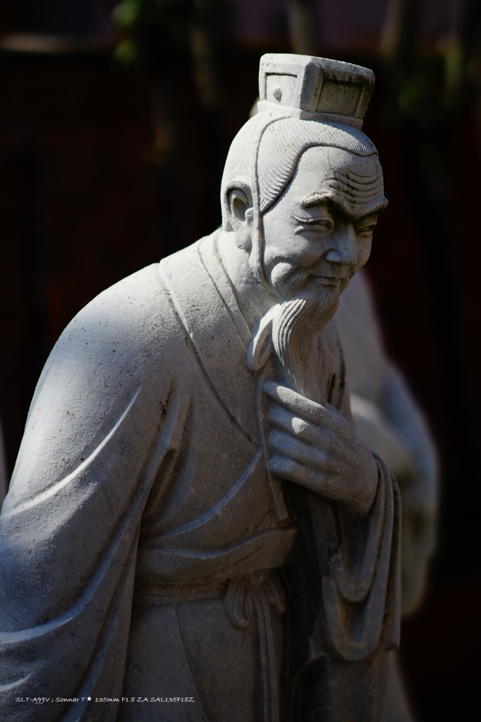 榮旂