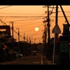 夕刻