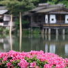 兼六園