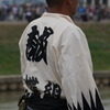 粋な奴