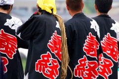 若い衆