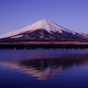 山中湖-富士山-