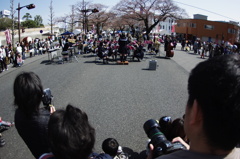 集中