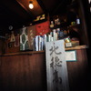 北穂高小屋
