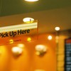 PICK UP HERE