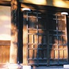 京都 門