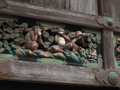 三猿