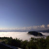 阿賀雲海林道～②