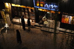 snap0318_012