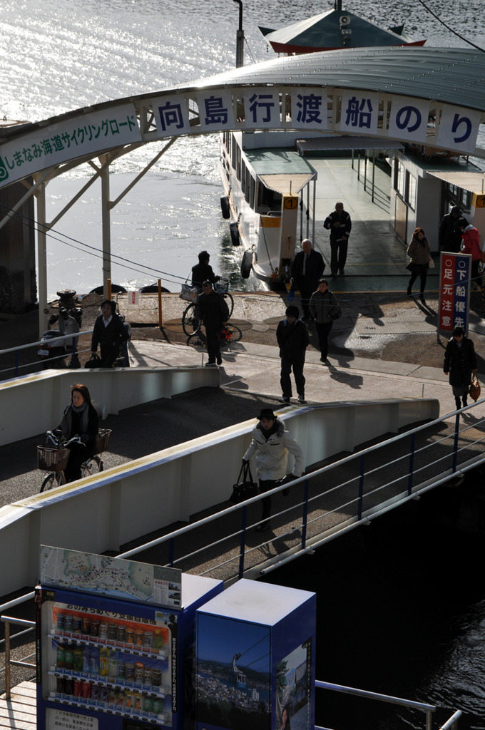 snap0317_005