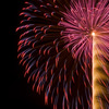 HANABI