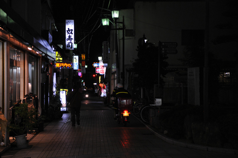 snap0318_015