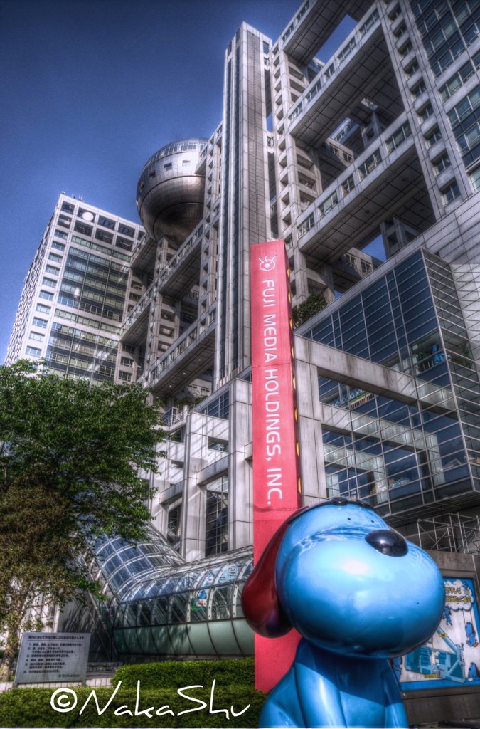 fujitv2