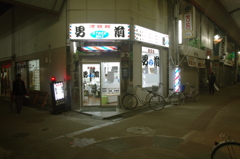 IMGP7895