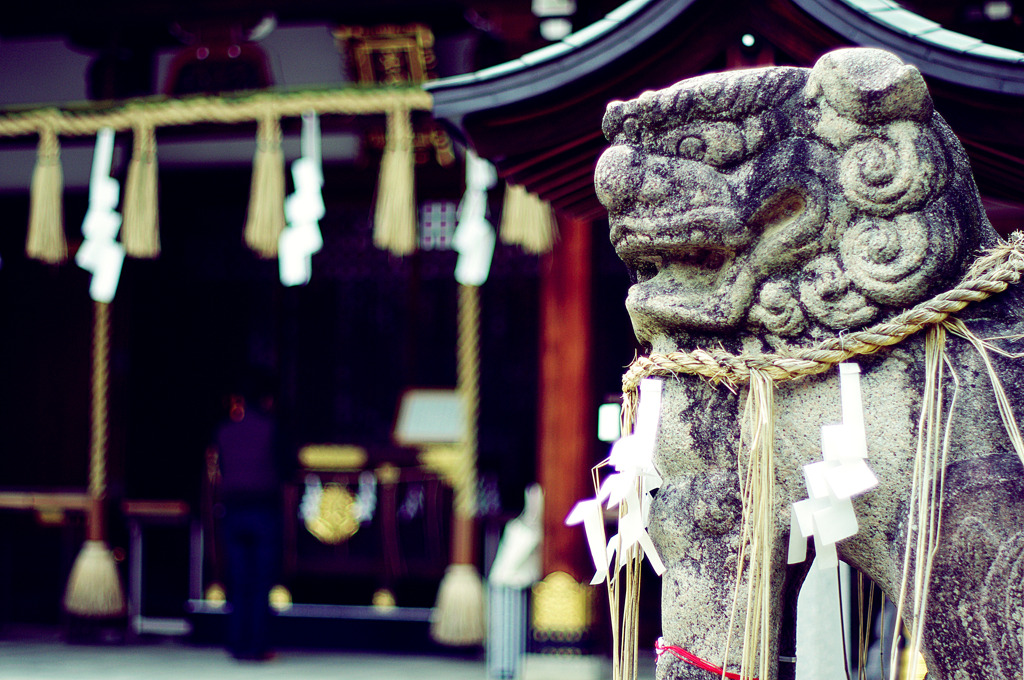 からくに神社