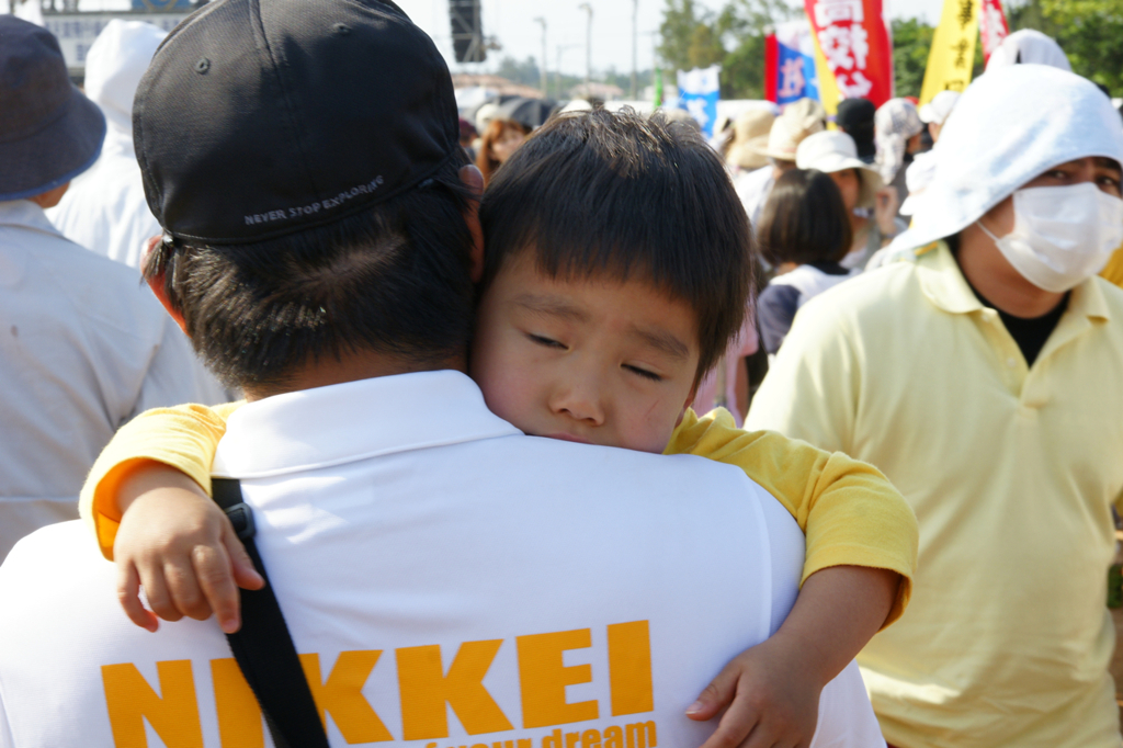 普天間／県民総決起大会
