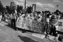 普天間／県民総決起大会
