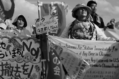 普天間／県民総決起大会