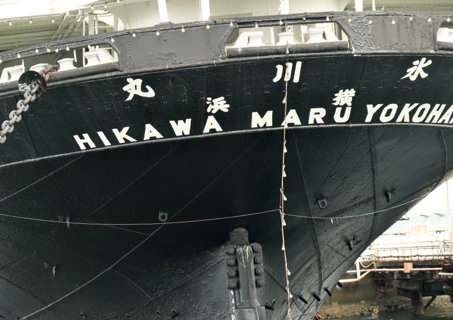 横浜のシンボル