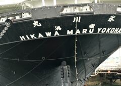 横浜のシンボル