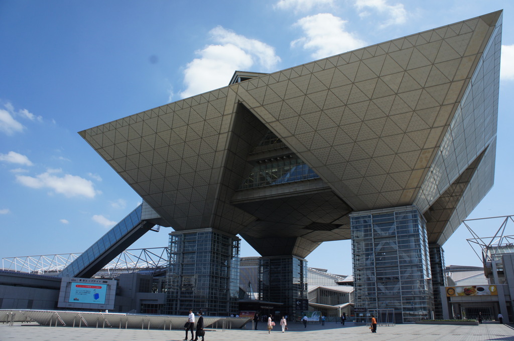 BIG SIGHT