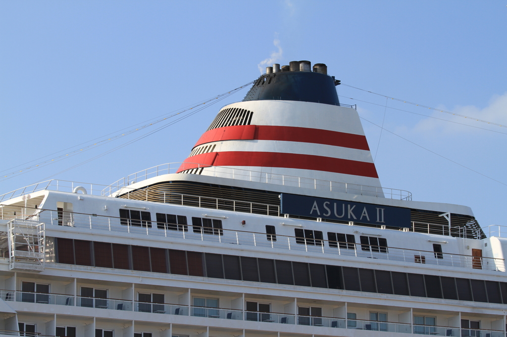 ASUKA Ⅱ