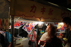 夜店