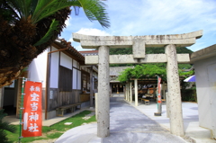 ＨＯＵＴＯＵ　ＪＩＮＮＪＹＡ