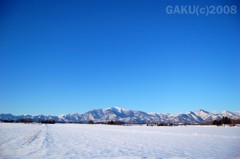 十勝幌尻岳