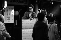 今日が暮れて今日がやってくる