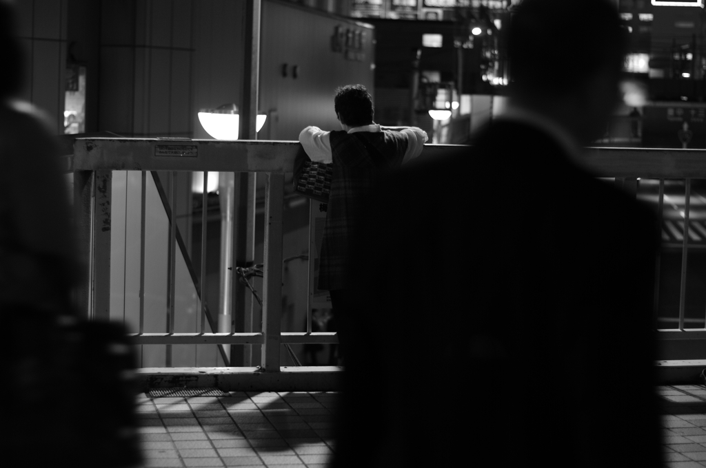 call my name