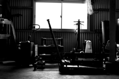 workplace