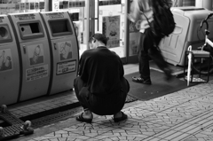 座り喰い