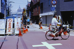 kouji