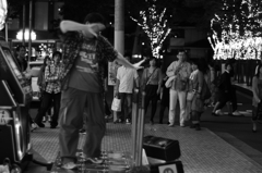 dance dance